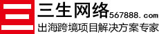 企业老板该不该做互联网营销运营？