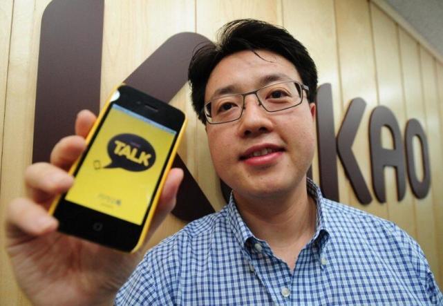 韩国通讯服务Kakao Games异军突起 达到5.5亿用户