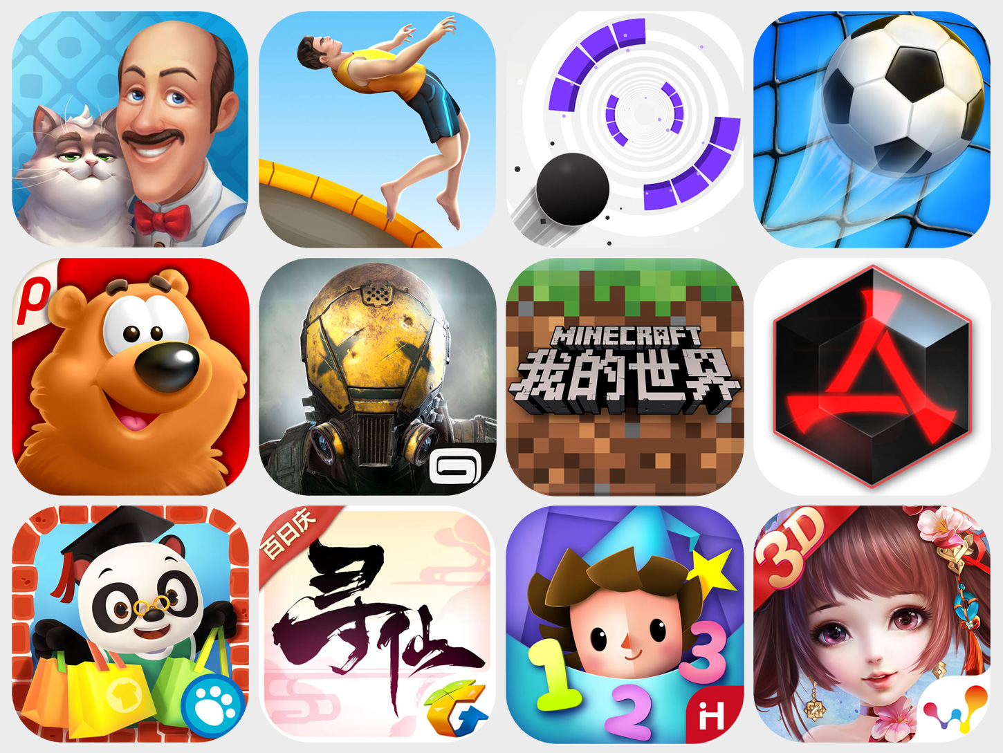 2017年8-9月新上线应用首月下载量TOP30排行榜：游戏新作主宰中国及全球App Store，子类别各有不同