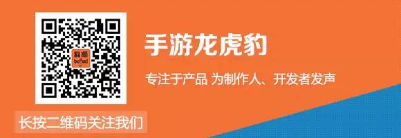 2018年8月成功出海的中国手游收入TOP30：网易《荒野行动》重夺第一宝座，其旗下《第五人格》首次进入榜单