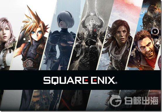 日本游戏发行商Square Enix手游表现不佳 将重新规划游戏业务版块