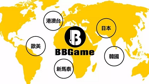 成立仅3年跻身一线出海游戏厂商  BBGame如何成为出海“新黑马”？