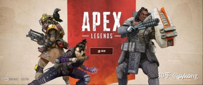 EA Q4营收、净利双双下滑  未来或将《Apex英雄》引进中国并推出移动版本