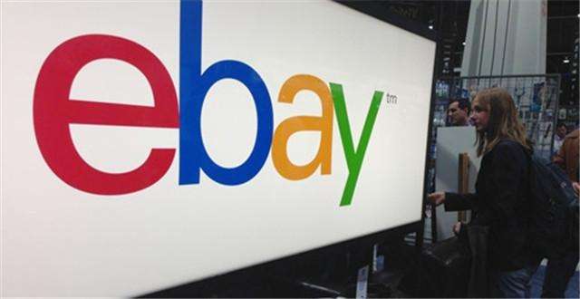 eBay英国站开店运营常见问题