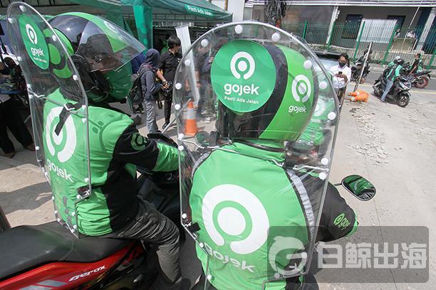 统一品牌 Gojek欲在东南亚整合旗下服务