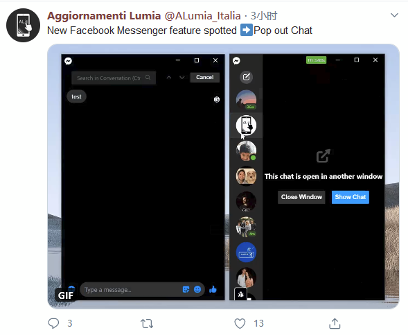 Facebook Messenger新增弹出式聊天窗口功能