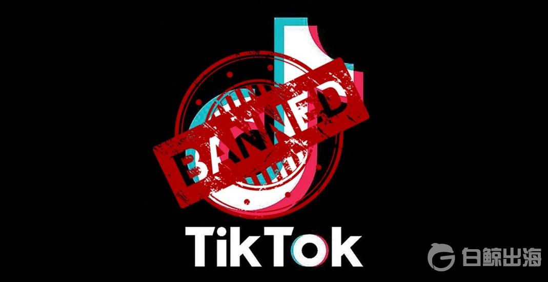 陷入困境的不仅是TikTok 开放互联网也遇到了麻烦