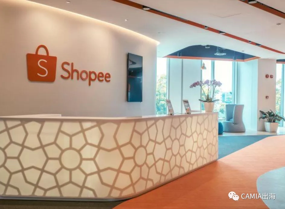 Shopee电子钱包在印尼表现优异