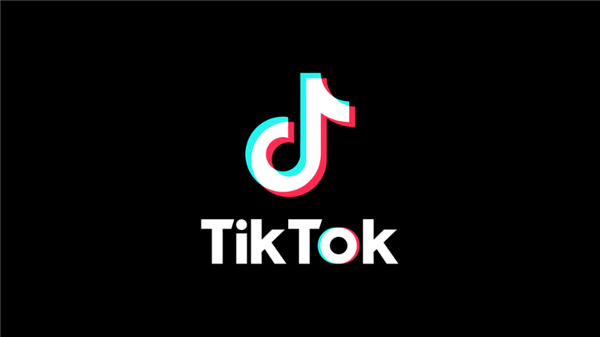 报道称TikTok美国业务实体将维持独立运转 甲骨文有望获得部分股权