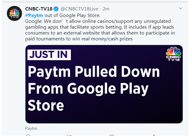 突发！Paytm和Paytm First Game双双被Google Play下架