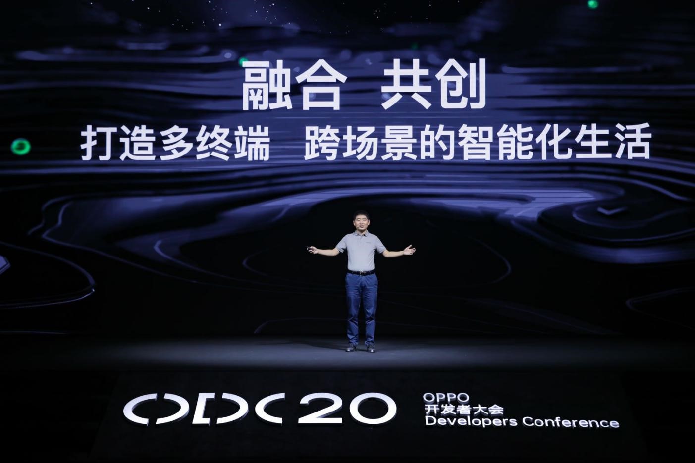 2020 OPPO开发者大会：得益于全球战略 Color OS月活用户超3.7亿