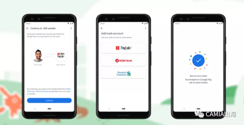 Google在新加坡推出新支付解决方案