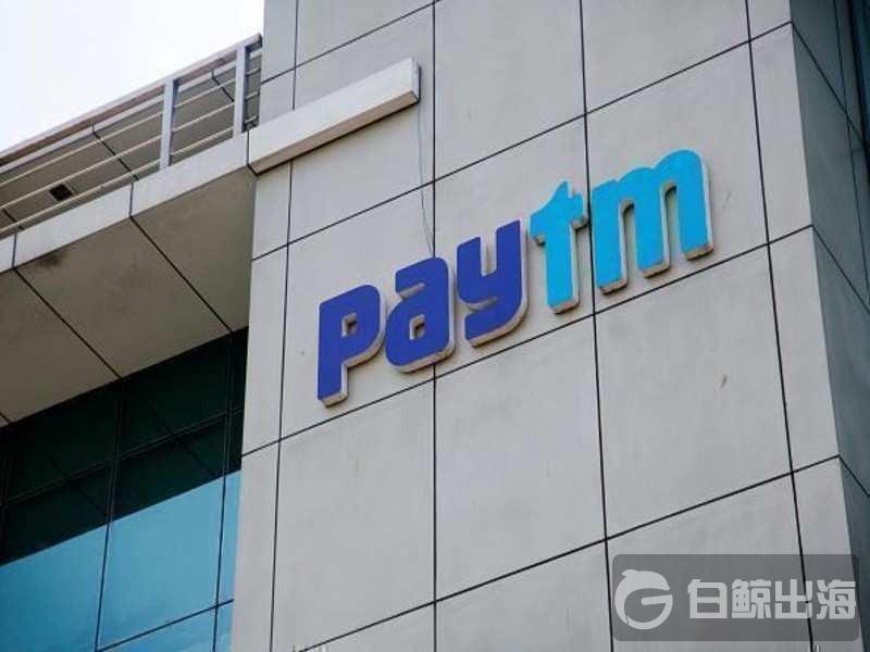 经过调整后 Paytm重新上线UPI现金返现功能