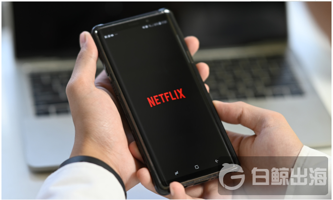 越南将对Netflix征税 东南亚各国开启征税浪潮