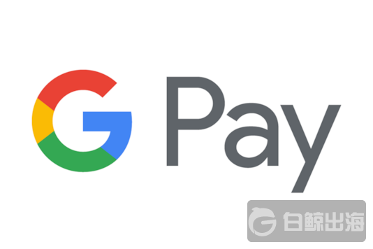 因技术问题 Google Pay在苹果应用商店暂时下架