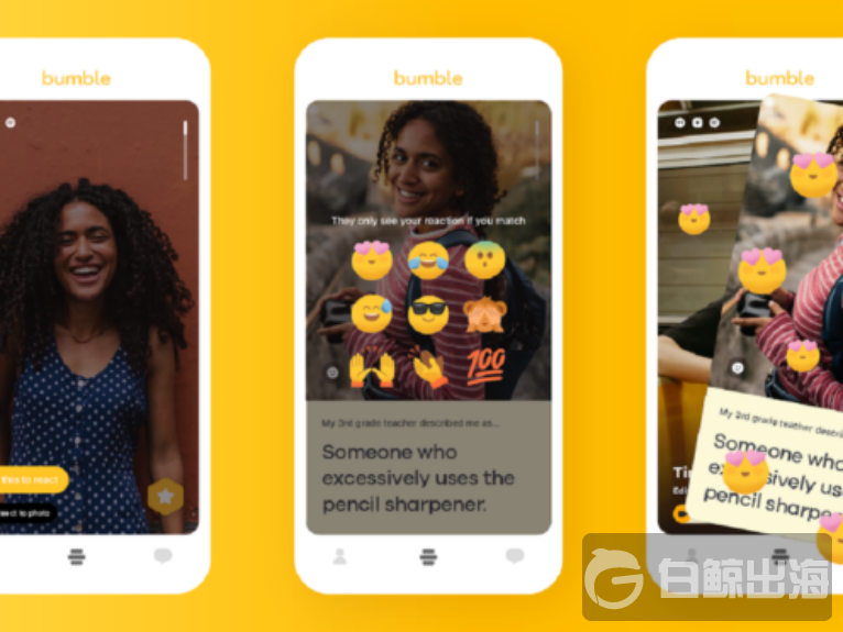 Bumble推出了Emoji功能 帮助女性用户打破会话尴尬
