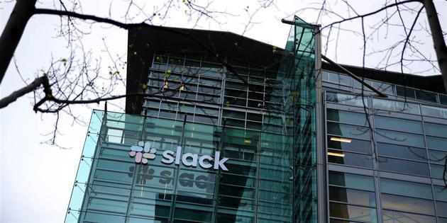 Salesforce收购Slack或于下周成行 后者市值已突破200亿美元