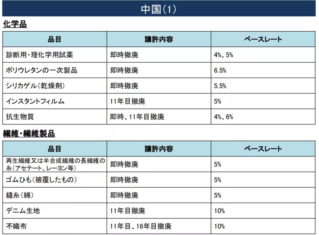 微信图片_20201129140117.jpg