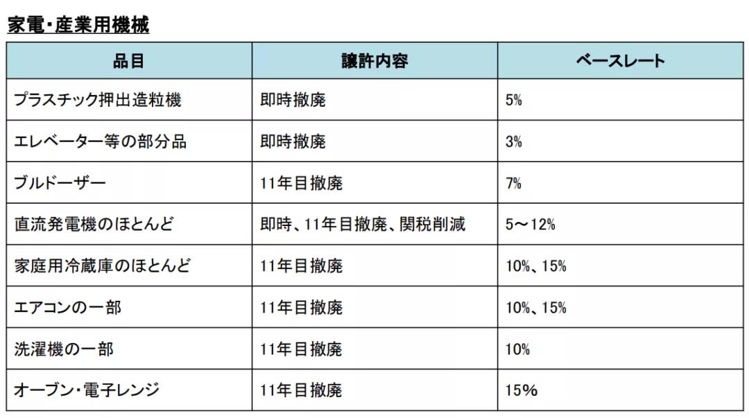 微信图片_20201129140452.jpg