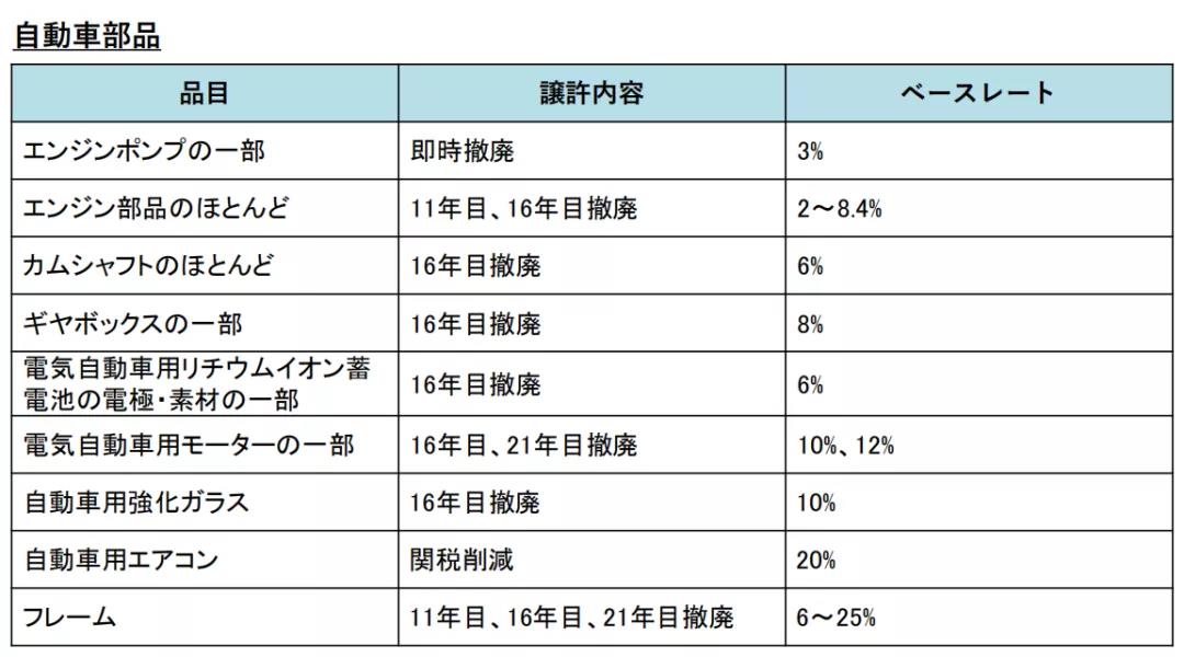 微信图片_20201129140502.jpg