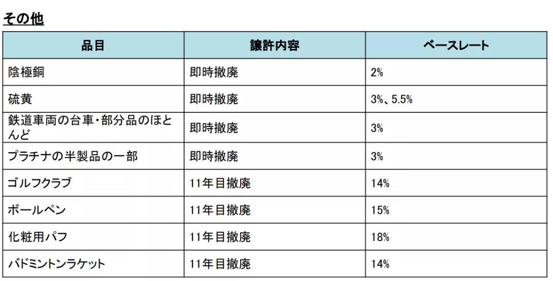 微信图片_20201129140507.jpg