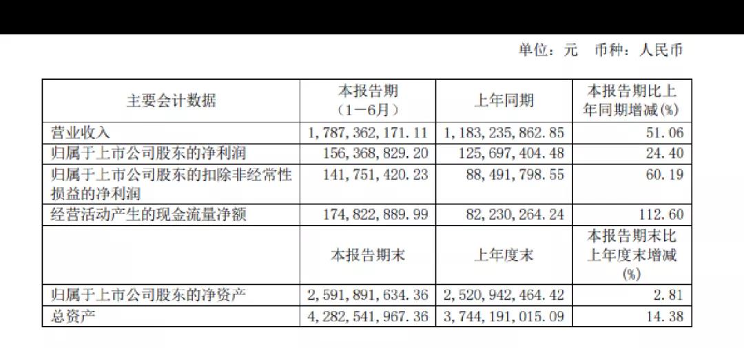 微信图片_20201130184048.jpg