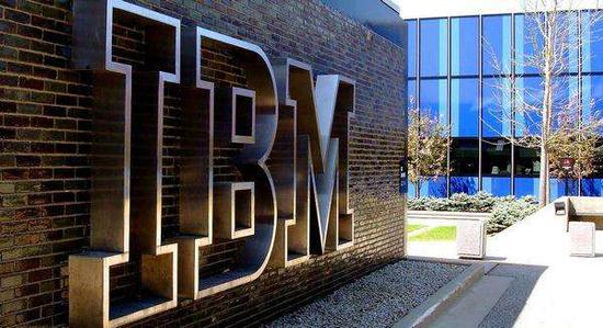 IBM收购加拿大金融技术公司：增强电子支付能力