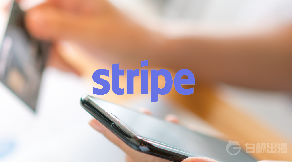 VISA-STRIPE-CONNECT.png