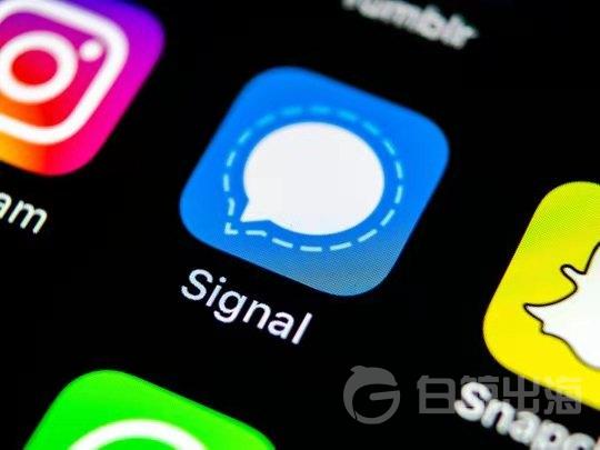 Signal击败WhatsApp，登顶多国App Store免费应用下载榜