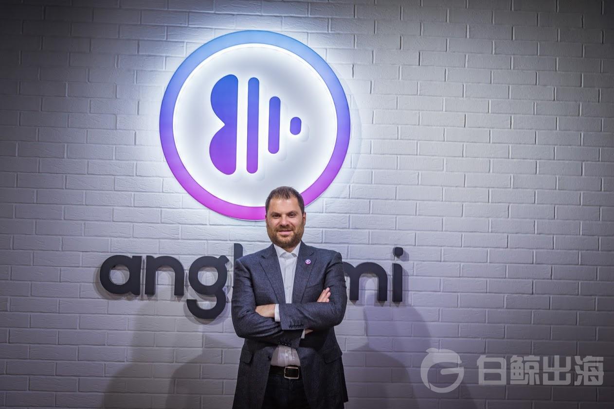 eddie-maroun-anghami.jpg