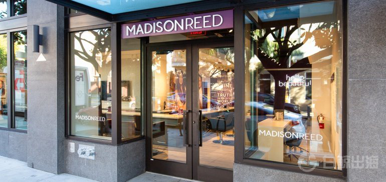 2020年业务增长130%，染发品牌Madison Reed获5200万美金投资