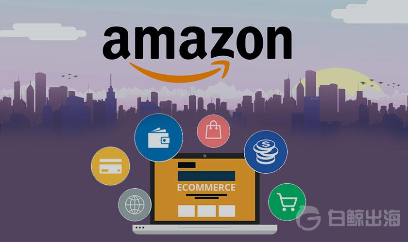 ciobulletin-amazon-gains-ecommerce-market.jpg