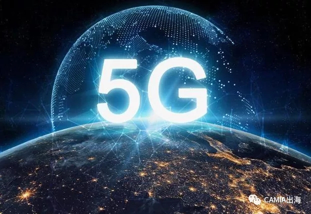 越南将于2021年大规模测试5G