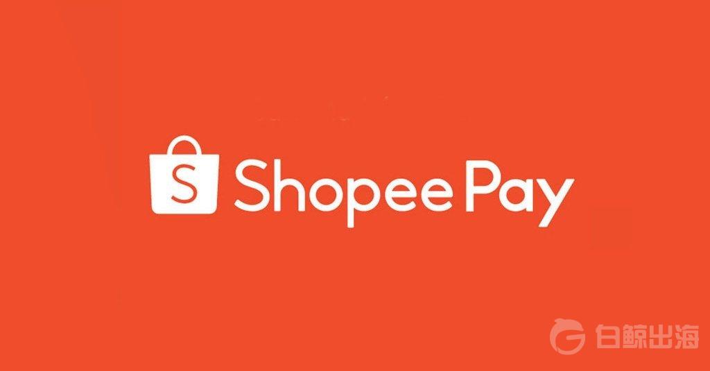 shopeepay-2.jpg