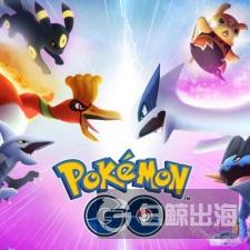 《Pokemon Go》7月创上线以来第二高营收纪录