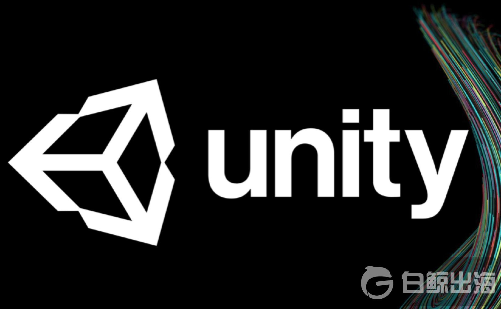 拆解Unity——能否在维持快速扩张的同时保证盈利？