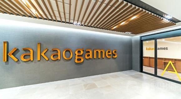 Kakao Games上市后首次发布财报 2020年Q3业绩创历史新高