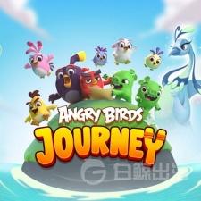 《Angry Birds Journey》进入试发行阶段