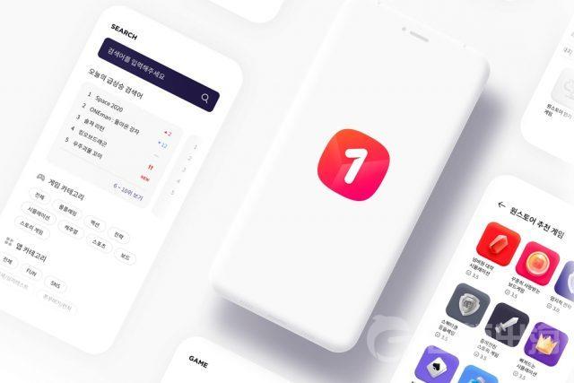 韩国本土应用商店ONE Store获260亿韩元投资，市占比第2超苹果