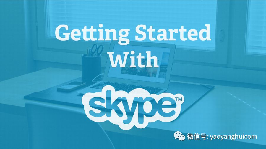 10个Skype Marketing推广的Tricks玩法！-Skype推广