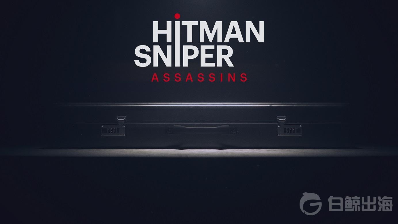 hitman_sniper.jpg