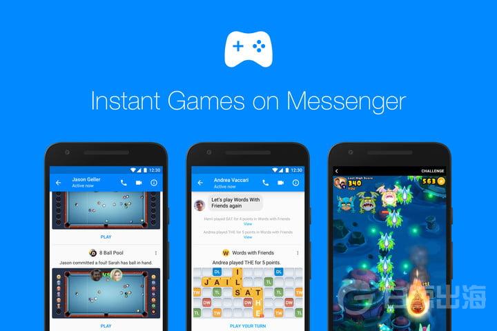 facebook-instant-games-messenger-2-720x720.jpg