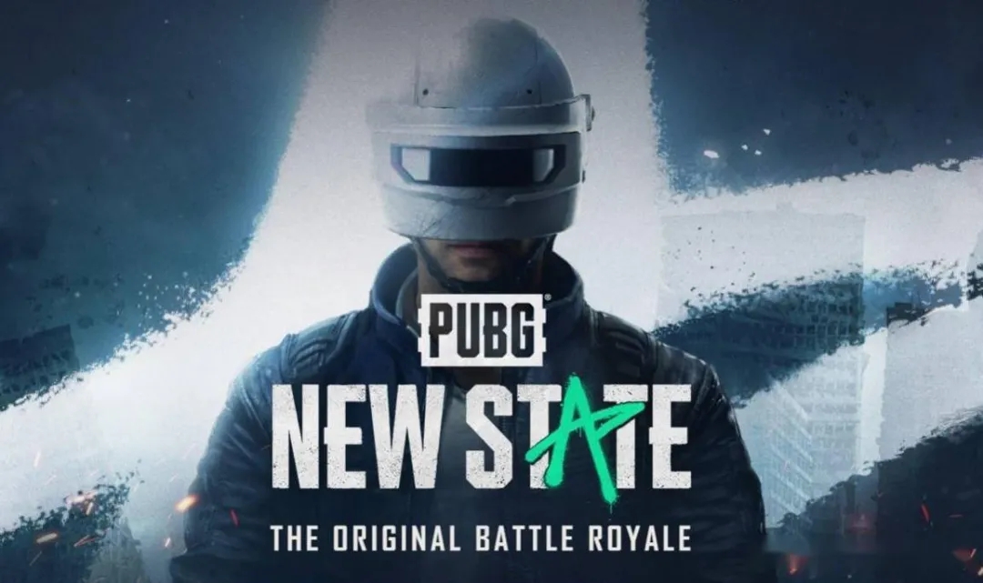 《PUBG: New State》vs《PUBG Mobile》大逃杀类手游家族又添新成员