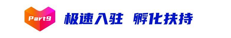 图片26.png