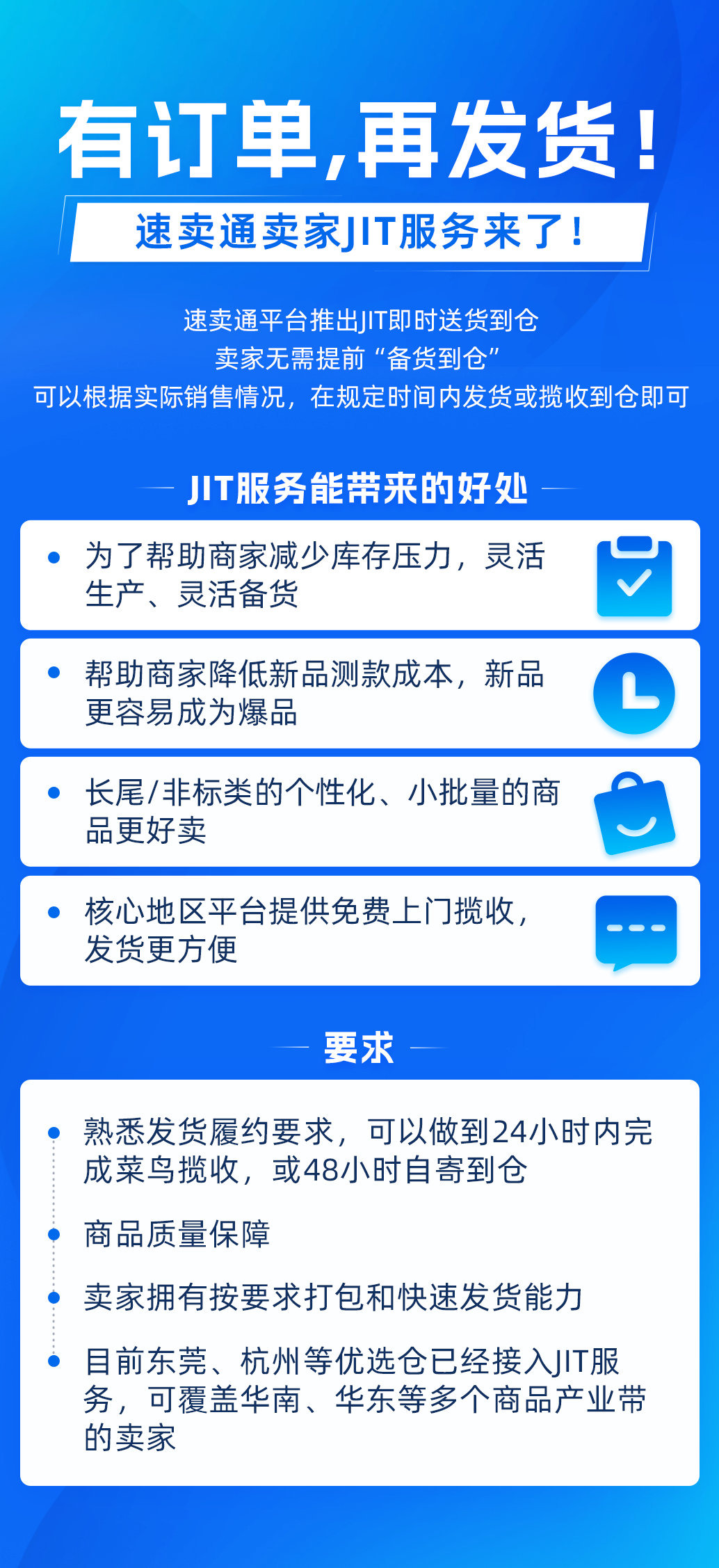 微信图片_20230210115108.png