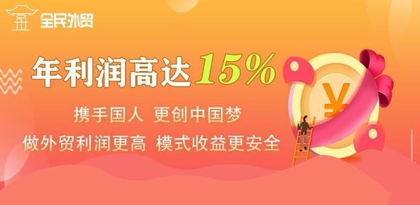 骗了1000多人，代运营公司被一窝端！