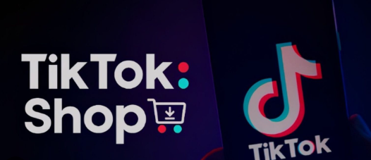 翻四倍！TikTok Shop今年GMV目标破200亿美元