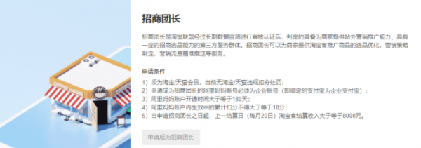 升级版同城粉引流方法，真实案例N个群一个卖20元