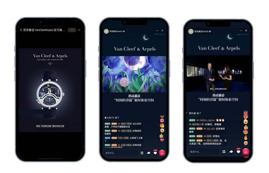 从巴黎世家到梵克雅宝 顶奢们在天猫掀起直播潮