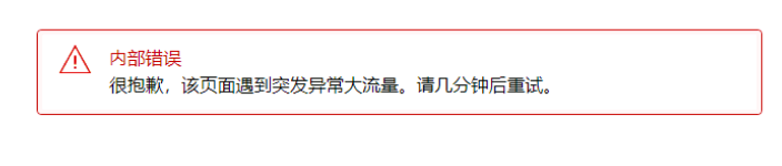 秋季大促战报出炉，有卖家翻了5倍！